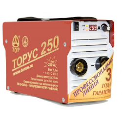 Купить ТОР ТОРУС-250 ЭКСТРА (НАКС) в Тучково
